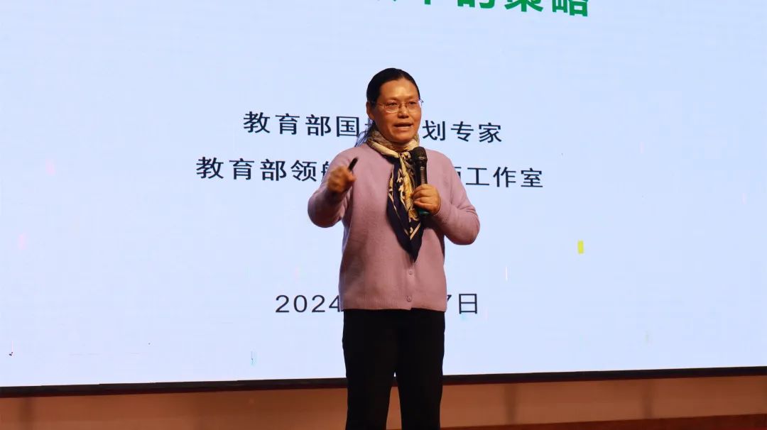 名師點(diǎn)撥 助力高考｜晉城鳳華學(xué)校“高三英語(yǔ)二輪復(fù)習(xí)提升策略”專(zhuān)題講座